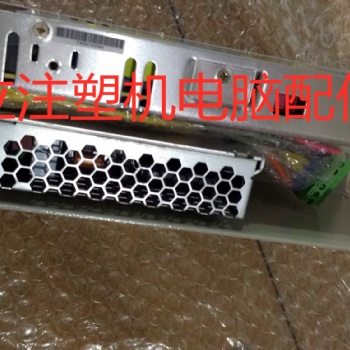 全新注塑機寶捷信電腦控制器 PW600B PW450開關電源