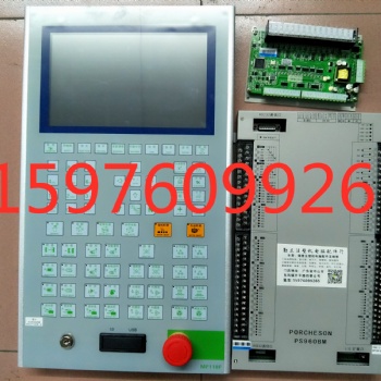 PORCHESON寶捷信雙色機電腦PS960BM/MF118F電腦5把電子尺功能電腦
