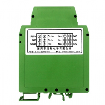 0-10mA/0-20mA/4-20mA電壓或電流信號轉(zhuǎn)頻率信號隔離變送器0-10KHz/1-5KH