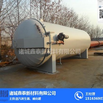 供應廠家2019新款特賣電加熱蒸壓釜、實驗用蒸壓釜、電蒸汽蒸壓釜