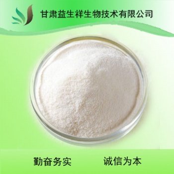 蔓越莓濃縮粉 蔓越莓速溶粉
