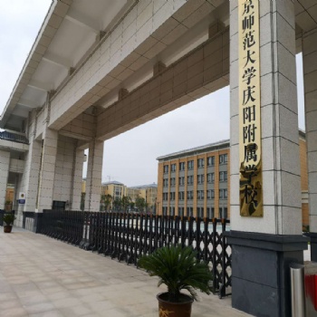 甘肅榮高智能電動(dòng)伸縮門