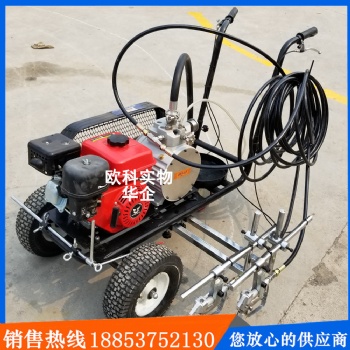 手推常溫劃線機 交通指示劃線機 馬路車位劃線機