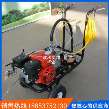 廠區劃線機 交通指示劃線機 手推式標線機