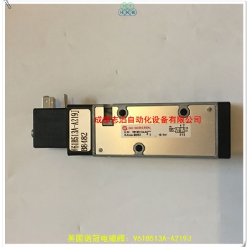 V61B51-A219J英國(guó)諾冠電磁閥
