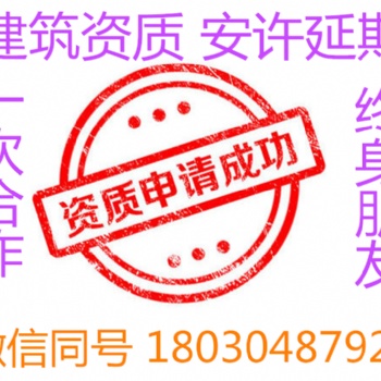 青羊區(qū)四總帶四專包分立整轉都可以
