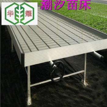 遵義潮汐苗床底部自動灌溉管理中的注意事項