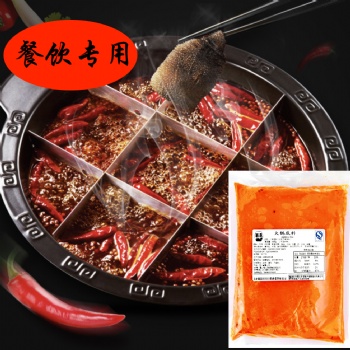 鋼管廠小郡肝串串香底料批發(fā)-串串底料配方-蜀縣一次性串串底料廠家定制