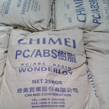 電鍍級PC/ABS 高強度ABS合金料 PC-345KP 天津有貨