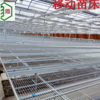 華耀批量出售臨汾移動苗床正品**，售后無憂