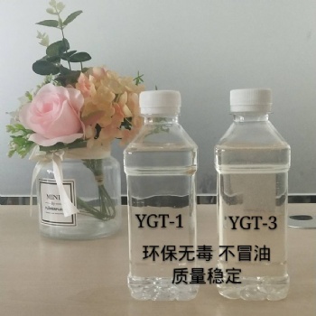 防護網增塑劑防護網包漿增塑劑二辛酯二丁酯替代品環保無毒