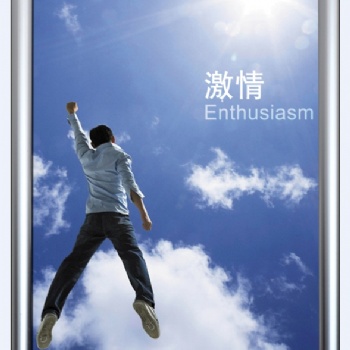 鋁合金海報夾 鋁合金鏡框