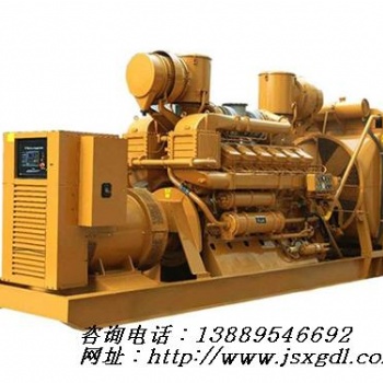 濟(jì)柴900KW柴油發(fā)電機(jī)組