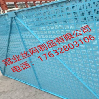 河北冠業(yè)安全爬架網(wǎng)廠家