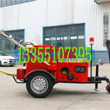 瀝青灌縫設備100L路面灌縫設備 手推牽引款瀝青灌縫機