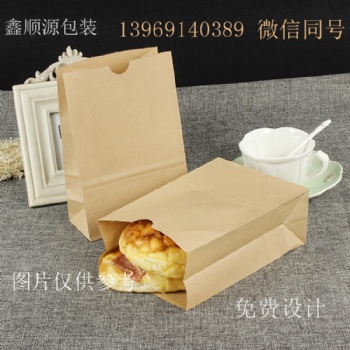 成都廠家定做各種環保食品袋 食品打包紙袋，快餐外賣包裝袋