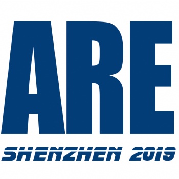 2019第九屆深圳工業(yè)自動化及機器人展覽會
