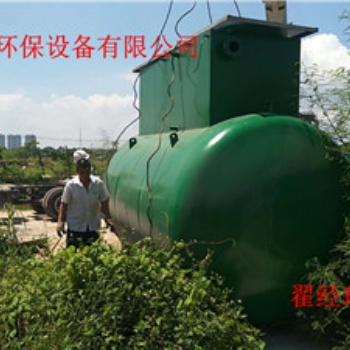 MBR污水處理設備-濰坊魯創(chuàng)