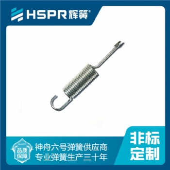 河南輝簧彈簧拉伸彈簧掛鉤螺旋拉伸彈簧生產廠家