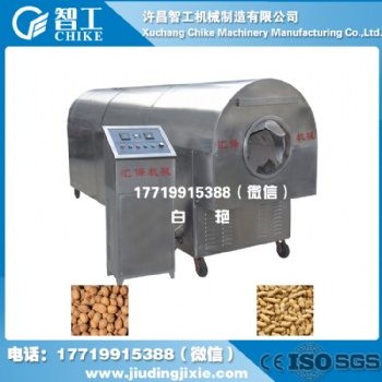 浙江炒貨機(jī) 廠家 自動(dòng)炒貨機(jī) 炒貨設(shè)備 價(jià)格實(shí)惠