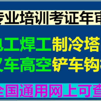 英杰職業(yè)教育專業(yè)的技能培訓(xùn)中心