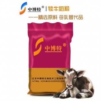 能夠預防吃奶小牛拉稀的犢牛奶粉代乳粉