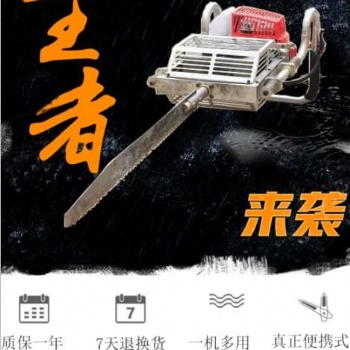 移樹機廠家 減少勞動力 苗圃優化 經銷商