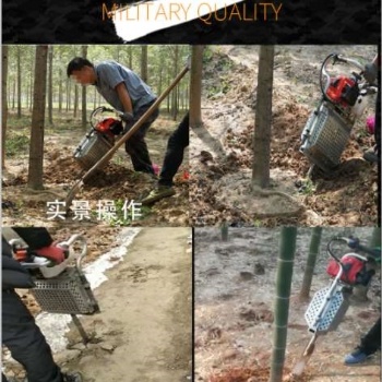 移樹機(jī)廠家 減少勞動力