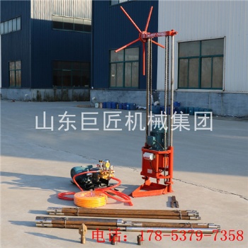 供應(yīng)巨匠集團(tuán)QZ-2A型淺層取樣鉆機(jī)輕便巖心取樣鉆機(jī)可拆解