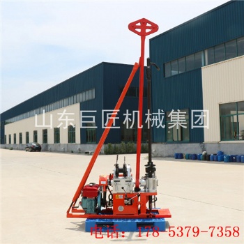 巨匠集團地質(zhì)鉆探30米取樣鉆機YQZ-30型全液壓工程勘探鉆機穩(wěn)定性強