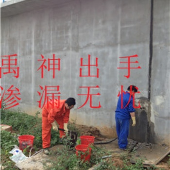 沈陽污水池堵漏的專業公司（高壓注漿帶水堵漏）