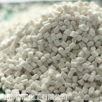 PVC，EVA塑料除味劑