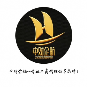 北京科技公司注銷流程
