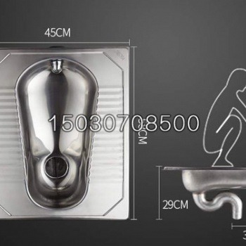 新凱XKD-804不銹鋼蹲便器 帶P型返水彎 節能環保