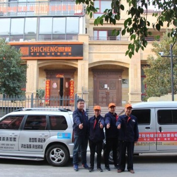 脈沖波清洗方式與“世程”干式物理清洗方式的對(duì)比