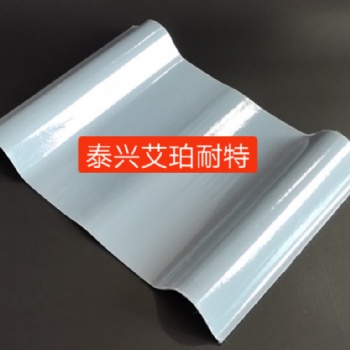 成都 艾珀耐特采光板_艾珀耐特防腐瓦_(dá)frp采光瓦_(dá)復(fù)合材料公司_產(chǎn)品供應(yīng)
