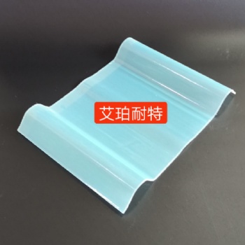 昆山艾珀耐特復(fù)合材料有限公司_frp采光板_防腐瓦_(dá)膠衣瓦廠家直供！
