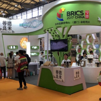 2019上海綠色健康食品產(chǎn)業(yè)博覽會