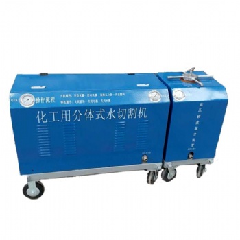 超高壓便攜式小型水切割機高壓水刀 切割油罐輸油管道化學(xué)危險品容器罐體 安全防爆無明火