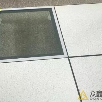 陜西眾鑫機(jī)房玻璃防靜電活動地板，好看美觀實用性強(qiáng)