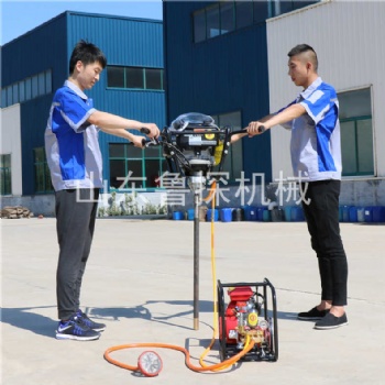 野外小型地質(zhì)勘探鉆機(jī)魯探BXZ-2雙人背包巖芯鉆機(jī) 主要是輕便
