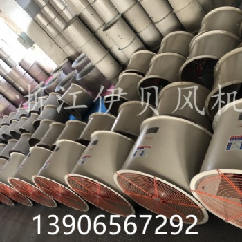 防爆軸流風(fēng)機(jī)BT35-11-4.5-1450r/min-6658m³/h-380v