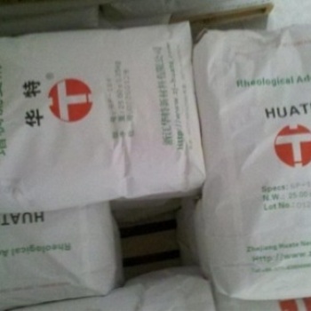 供應(yīng)華特牌超分散有機(jī)膨潤(rùn)土増稠流變劑BP-186