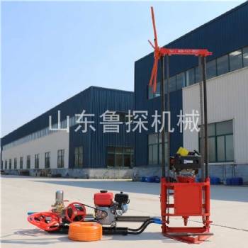 汽油機(jī)款輕便淺層取樣鉆機(jī)山東魯探QZ-2C小型30米地勘鉆機(jī)