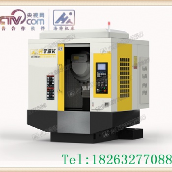 高速鉆攻加工中心HZG640海特廠家供應(yīng)