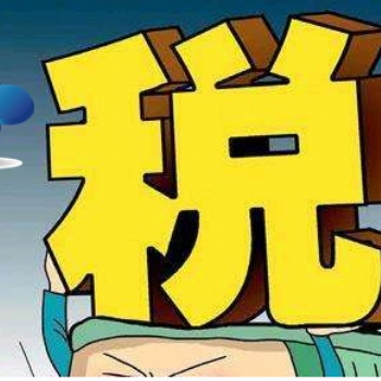 閔行注冊公司哪家好，莘莊注冊公司哪家好，閔行注冊公司在哪？