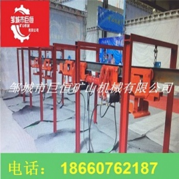 專業(yè)生產氣動單軌吊 礦用運輸單軌吊