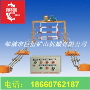 專業(yè)生產 斜巷跑車防護裝置