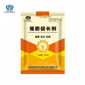 催肥促長，我只“歐科拜克”