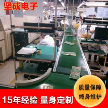 流水線廠家堅(jiān)成電子PVC智能流水線BLN04防靜電生產(chǎn)線可定制